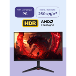 Монитор Acer VG270Gbmipx (27