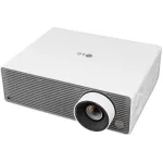 Проектор LG ProBeam BF60RG (1920x1200, HDMI x2)