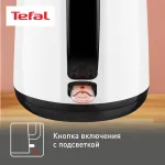 Tefal KO260130