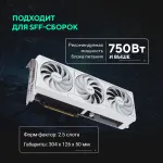 Видеокарта GeForce RTX 5070 2330МГц 12Гб ASUS (GDDR7, 192бит)