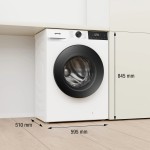 Стиральная машина Gorenje WDG2P854A3C2/C(фронтальная полноразмерная, класс стирки/отжима/э.потребления: A/B/A , макс: 8кг, с сушкой, 1400 об/мин, инвертер, защита: полная, 59.5x84.5x51см, белый)