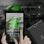Планшет Digma CITI 8592 3G(8