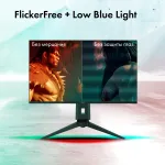 Монитор GMNG Gaming GM-27F11 (27