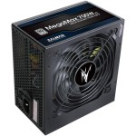 Блок питания Zalman ZM700-TXII (V2) (ATX, 700Вт, 24 pin, ATX12V 2.31, WHITE)