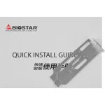 Видеокарта GeForce 210 589МГц Biostar (DDR3, 64бит, 1xDVI, 1xHDMI)