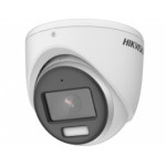 Камера видеонаблюдения Hikvision DS-2CE70DF3T-MFS(2.8mm) (аналоговая, купольная, поворотная, уличная, 2Мп, 2.8-2.8мм, 1920x1080, 25кадр/с)
