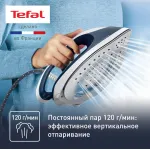 Tefal SV8001E1