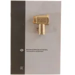 Водонагреватель Ariston PRO1 ECO ABS PW 150 V