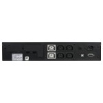 ИБП Powercom King Pro KIN-1500AP LCD (Line-Interactive, 1500ВА, 1200Вт, 4xIEC 320 C13 (компьютерный))
