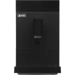 Кофемашина VITEK VT-8700