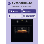 Электрический духовой шкаф Electrolux EOF3H50BK