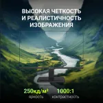 Монитор Digma Progress 27P403F (27