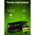 Тонер-картридж Cactus CSP-CF259A (черный; 3000стр; LaserJet M406dn M406, M430f M430, M304a M304, M404dn M404, M404dw, M404n, M428dw M428, M428fdn, M428fdw)