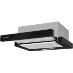 Вытяжка Weissgauff TEL 450 Glass