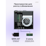 ПК Hiper Factum FT20 (Core i5 14400 2500МГц, DDR4 16Гб, SSD 512Гб, Intel UHD Graphics 730, Windows 11 Pro)