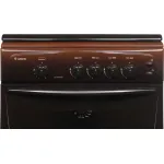 Плита газовая GEFEST CG 60MC6 K83