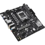 Материнская плата ASUS PRIME B850M-F WIFI (x)