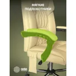 Кресло Cactus CS-CHR-OC04M-WT