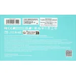 TP-Link Deco S7(3-pack)