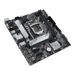 Материнская плата ASUS PRIME H510M-A (LGA1200, Intel H510, 2xDDR4 DIMM, microATX)