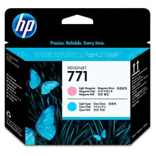 Чернильный картридж HP 771 (светло-пурпурный/светло-голубой; HP Designjet Z6200) [CE019A]