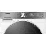 Стиральная машина Hisense WF5S7041BW3(60x85x43.5см, фронтальная, макс:7кг, 1400об/мин, белый)