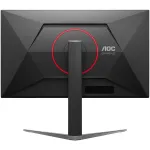 Монитор AOC Q27G4S (27