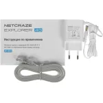 Netcraze NC-4910