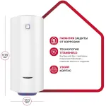 Водонагреватель ARISTON BLU1 R ABS 80 V Slim