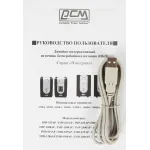 ИБП Powercom Imperial IMP-3000AP (интерактивный, 3000ВА, 1800Вт, 6xIEC 320 C13 (компьютерный))