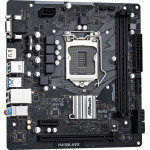 Материнская плата ASRock H410M-HVS R2.0 (x)