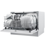 Посудомоечная машина Midea MCFD55S450Wi