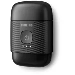 Электробритва мужская Philips S591/05
