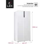 Холодильник Lex LSB530WID (No Frost, A+, 2-камерный, Side by Side, инверторный компрессор, белый)