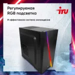 ПК IRU Tactio 310H6GE (Core i5 12400F 2500МГц, DDR4 16Гб, SSD 512Гб M.2 2280, NVIDIA GeForce RTX 5060 8Гб, FreeDOS нет нет)