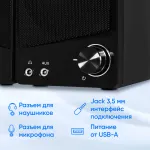 Компьютерная акустика Oklick OK-126 (2.0, 6Вт, пластик)