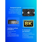 Видеокарта Radeon RX 7700XT 2276МГц 12Гб Gigabyte GAMING OC (GDDR6, 192бит, 2xHDMI, 2xDP)