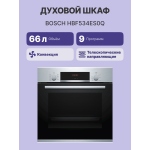 Электрический духовой шкаф Bosch HBF534ES0Q