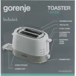 Тостер Gorenje T850WE