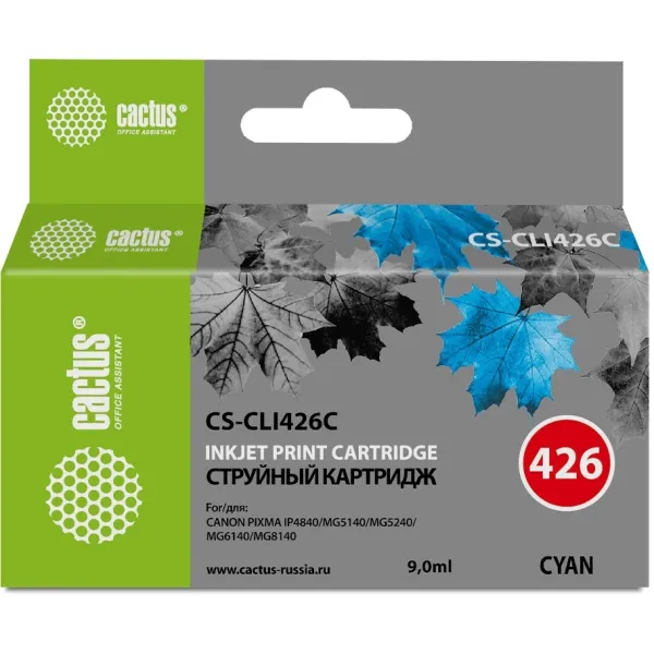 Чернильный картридж Cactus CS-CLI426C (оригинальный номер: CLI-426C; голубой; 8,4стр; Canon Pixma MG5140, 5240, 6140, 8140, MX884)