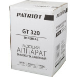 Мойка высокого давления PATRIOT GT 320 Imperial