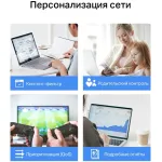 TP-Link Deco X10 (3-PACK)