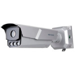 Камера видеонаблюдения Hikvision IDS-TCM203-A/R/2812(850NM)(B) (IP, уличная, цилиндрическая, 2Мп, 2.8-12мм, 1920x1080, 25кадр/с, 141,5°)