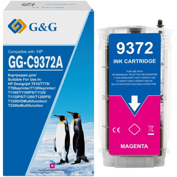 G&G GG-C9372A (пурпурный; 130стр; Designjet T610, T770, T790eprinter, T1300eprinter, T1100, T1100PS, T1120, T1120PS, T1200, T1200PS, T1200HDMultifunction, T2300eMultifunction)