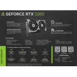 Видеокарта GeForce RTX 5060 2280МГц 8Гб MSI VENTUS OC (GDDR7, 128бит, 1xHDMI, 3xDP)