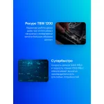 Жесткий диск SSD 2Тб ADATA (M.2 2280, 7000/5400 Мб/с, PCI-E GEN4 X4)