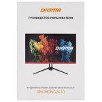 Монитор Digma DM-MONG2410 (23,8