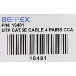 Кабель сетевой (алюминий омедненный, 0.5мм, 305м, 4пары, UTP)