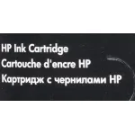 Чернильный картридж HP 123 (черный; 120стр; DJ 2130)