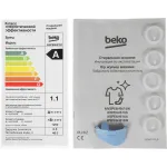 Стиральная машина Beko WSPE6H616A(фронтальная средняя, класс стирки/отжима/э.потребления: A/B/A-10% , макс: 6,5кг, 1200 об/мин, инвертер, 59.6x84x44см, антрацит)